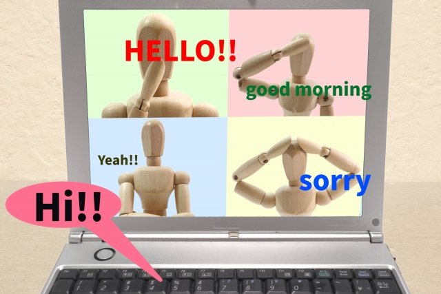 英会話・家庭教師の違いを理解した上で業者や講師を吟味