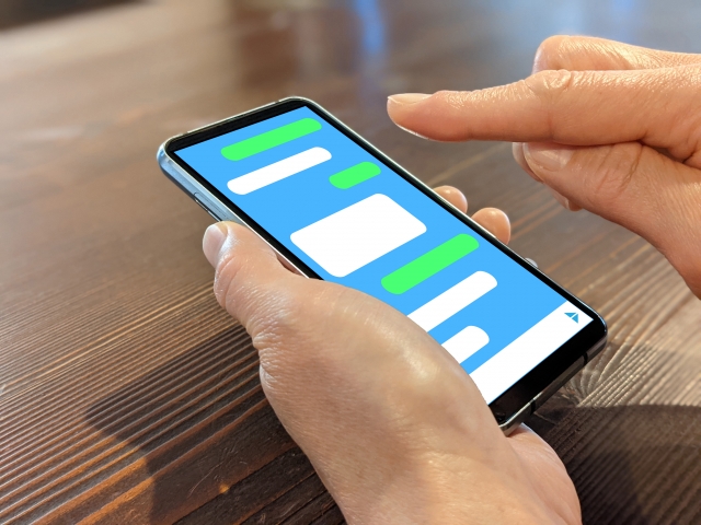 LINEとはチャットや無料通話ができるコミュニケーションツール